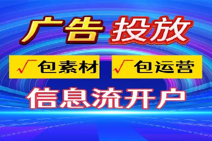 行业佼佼者：百度推广代理商的典范案例剖析