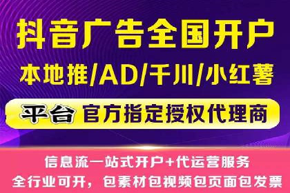 案例分析：信息流内容布局优化