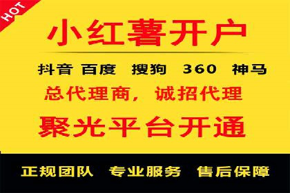案例解读：如何用竞价推广提升转化率